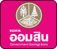 Government Saving Bank