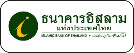 Islamic Bank of Thailand