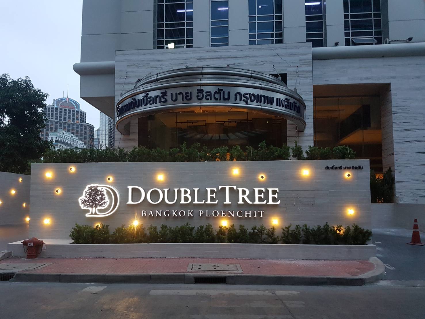 งานลูกค้าโรงแรม